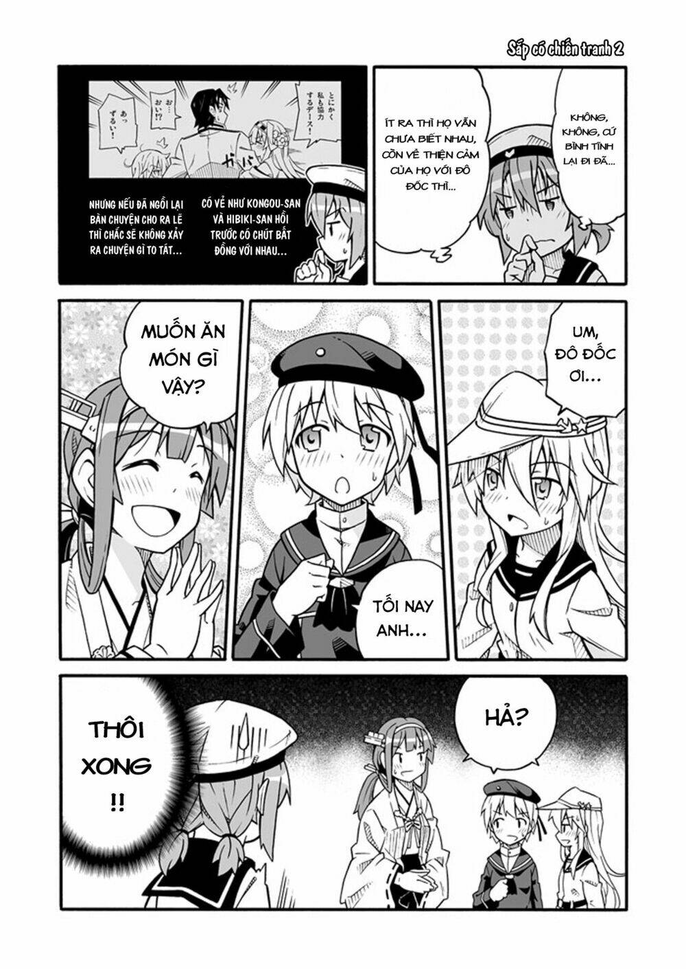 kantai collection doujinshi chapter 13 7