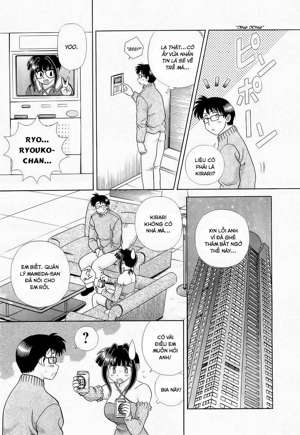 love lucky chapter 27 17