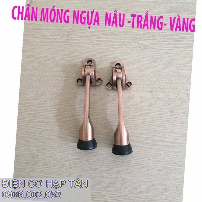 CHẶN CỬA MÓNG NGỰA CAO CẤP NÂU – TRẮNG - VÀNG