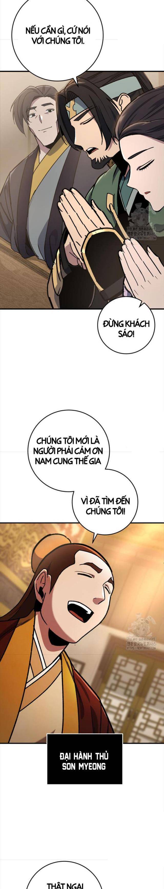 cửu thiên kiếm pháp chapter 96 26