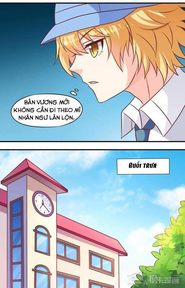 ngư thần đích nhân thả ta đi chapter 21 4