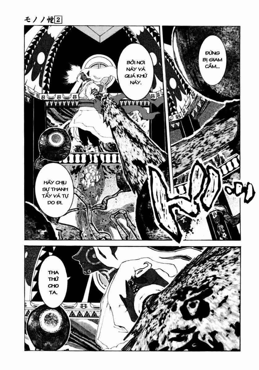 mononoke chapter 19 9