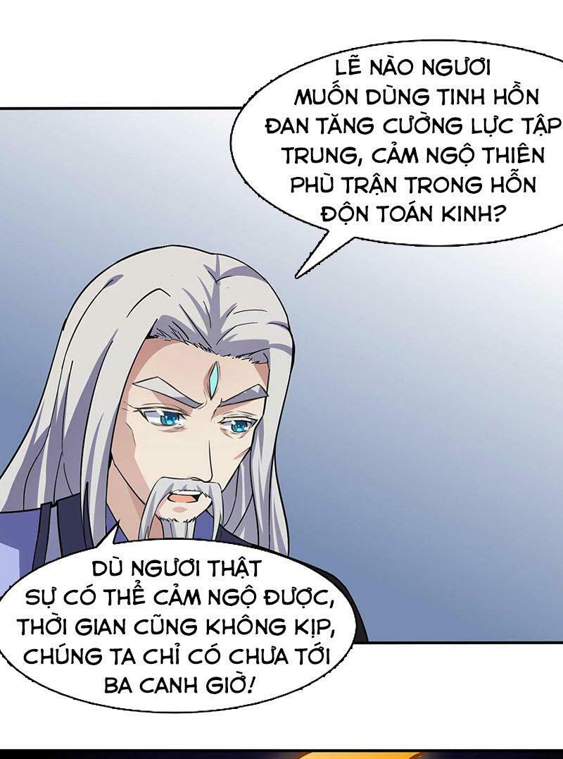 võ đạo độc tôn chapter 165 11