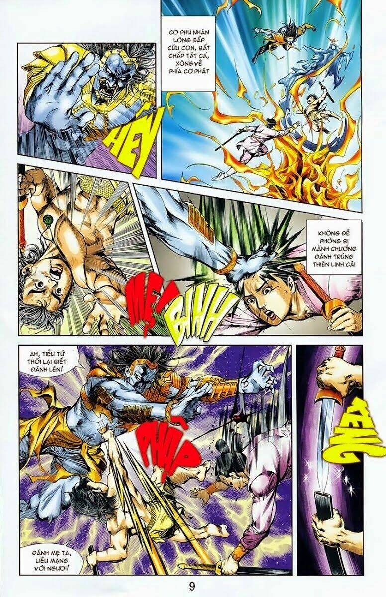 thiên tử truyền kỳ 1 - cơ phát khai chu bản chapter 6 19