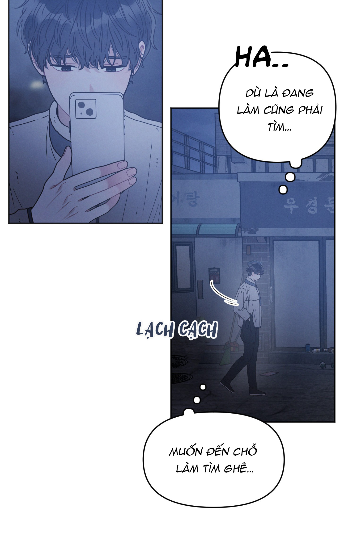 đời tư hàng xóm chapter 2 38