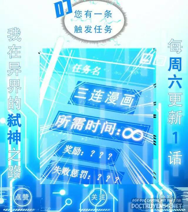 sát thần chi lộ tại dị giới chapter 46 79