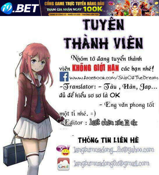 kono s wo mi yo chapter 113 20