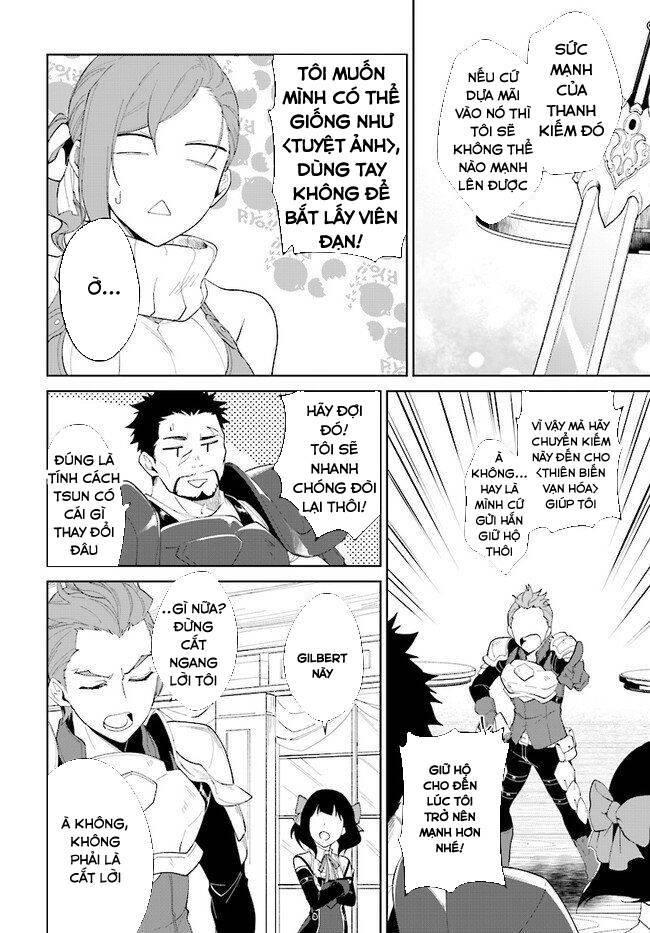 nageki no bourei wa intai shitai - saijiyaku hanta ni yoru saikiyou patei ikusei jutsu chapter 14 7