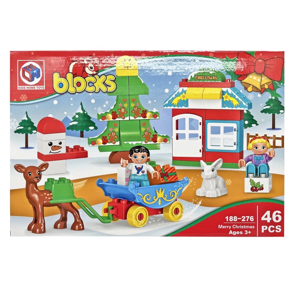 Đồ chơi micro blocks - xếp khối mô hình xe kéo Noel 46 chi tiết VBC-188-276
