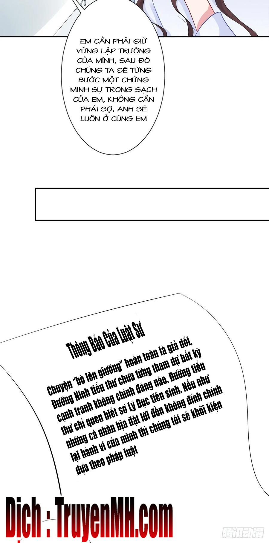 thí hôn lão công, cần giúp sức chapter 170 18