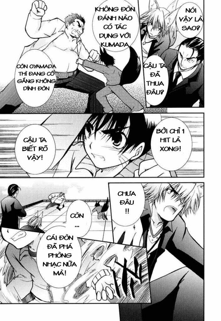 kanokon chapter 11 23