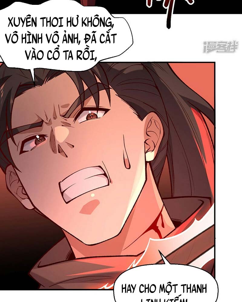 võ đạo độc tôn chapter 543 11