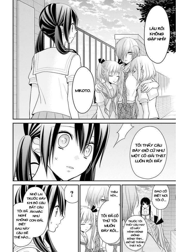 yuri na watashi chapter 9 3