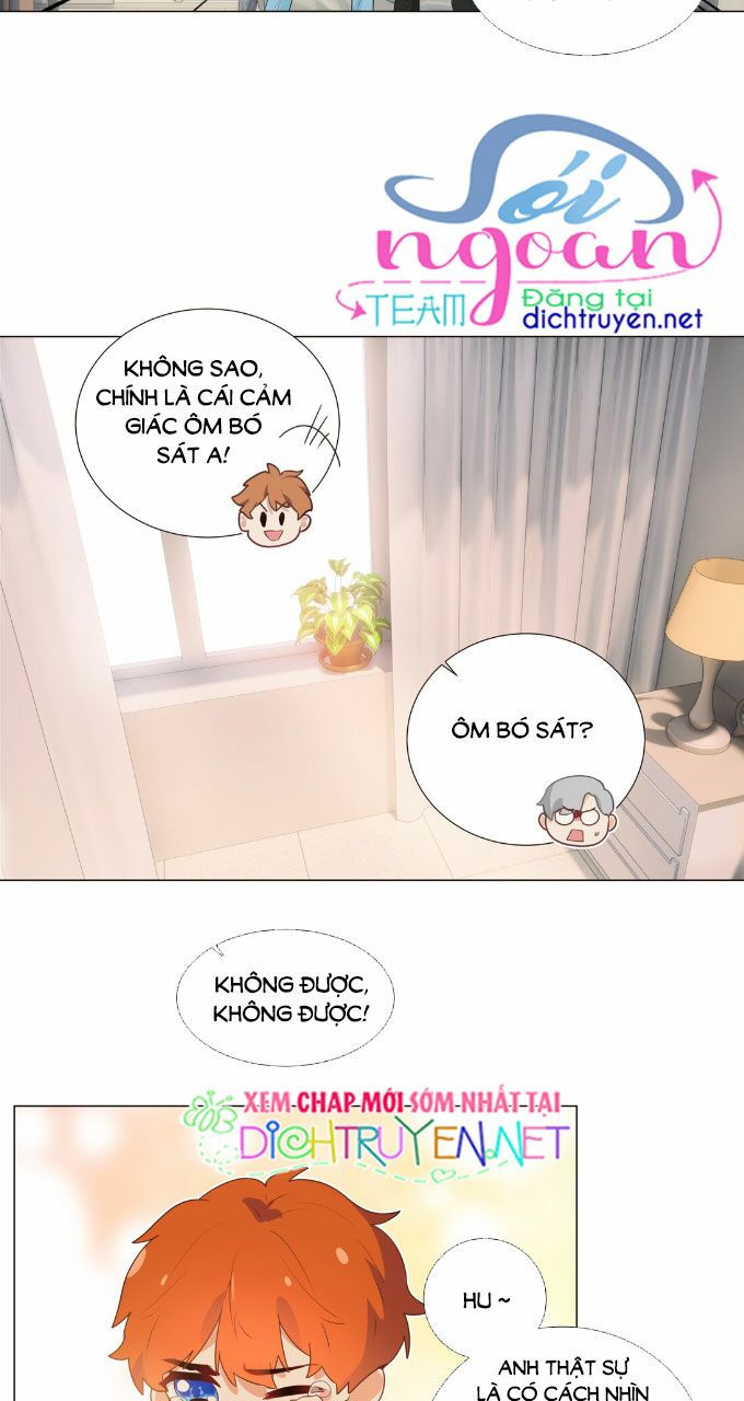 đâu phải tại tui muốn giả gái chapter 33.5 7