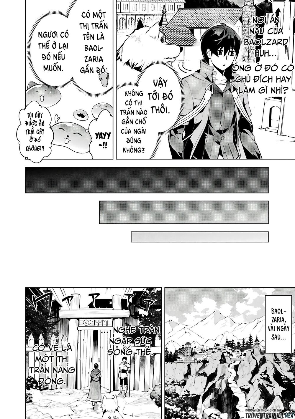 tensei kenja no isekai raifu ~ daini no shokugyo wo ete, sekai saikyou ni narimashita~ chapter 25 33