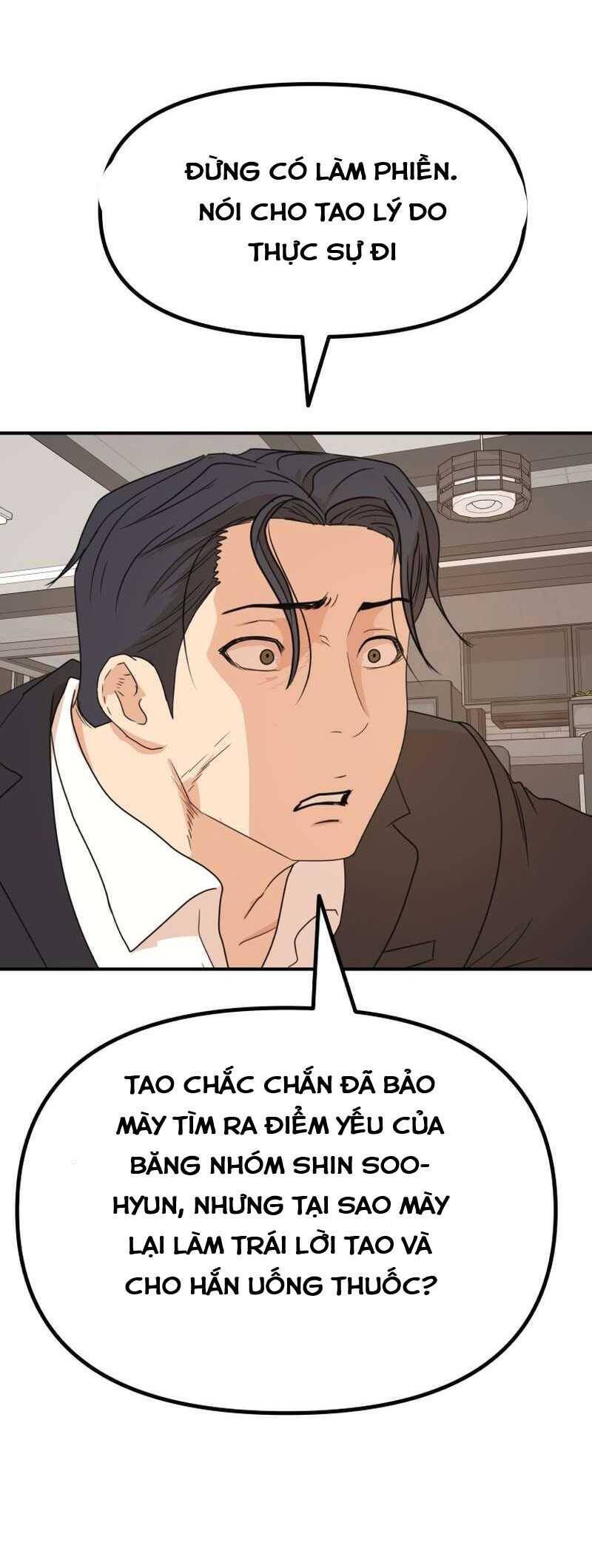 Bạn Trai Vệ Sĩ chapter 110 11