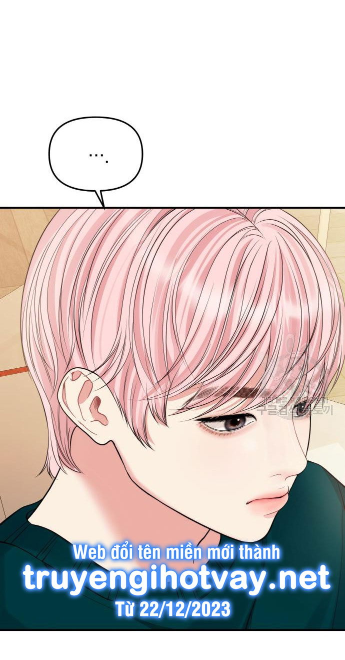 gửi em người đánh cắp những vì sao - to you who swallowed a star chapter 149.2 46