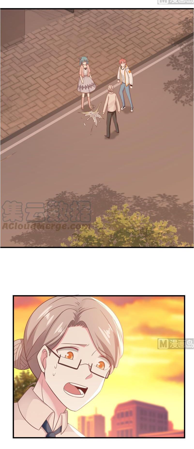 trên người ta có một rồng chapter 225 8