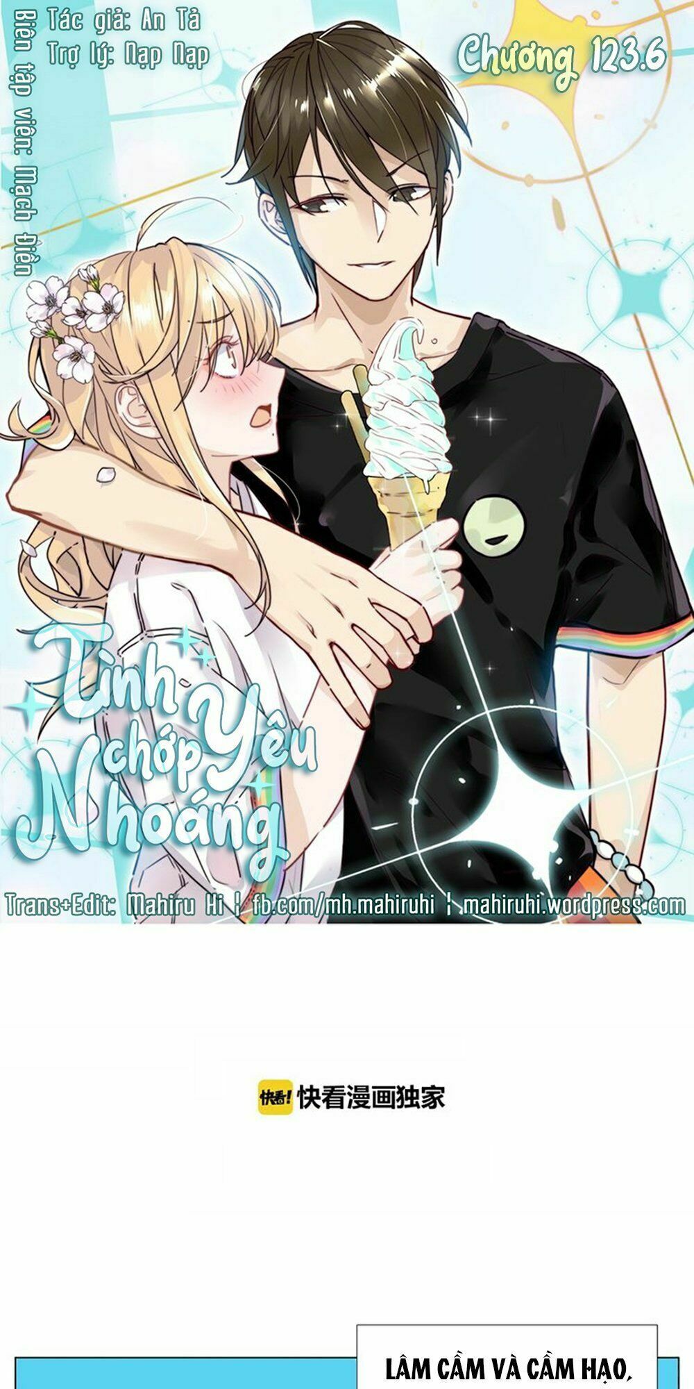 tình yêu chớp nhoáng chapter 123.6 1