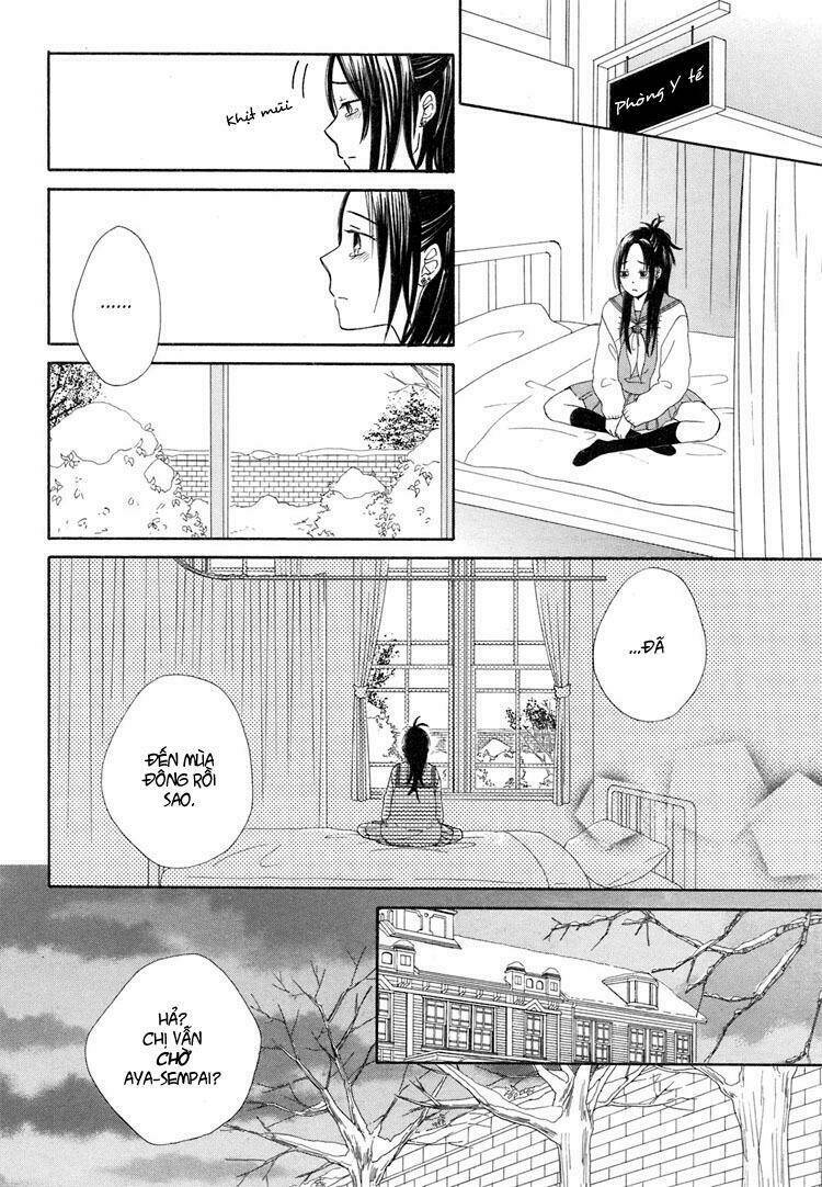 your cuteness chapter 2 18