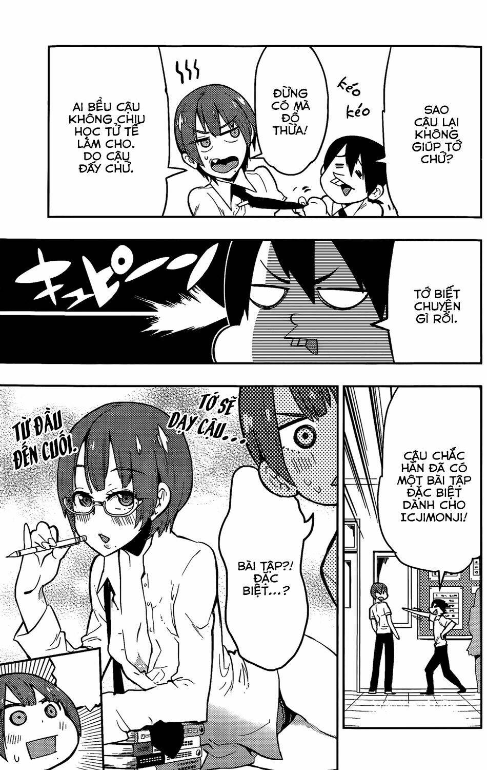 boku girl chapter 49 5