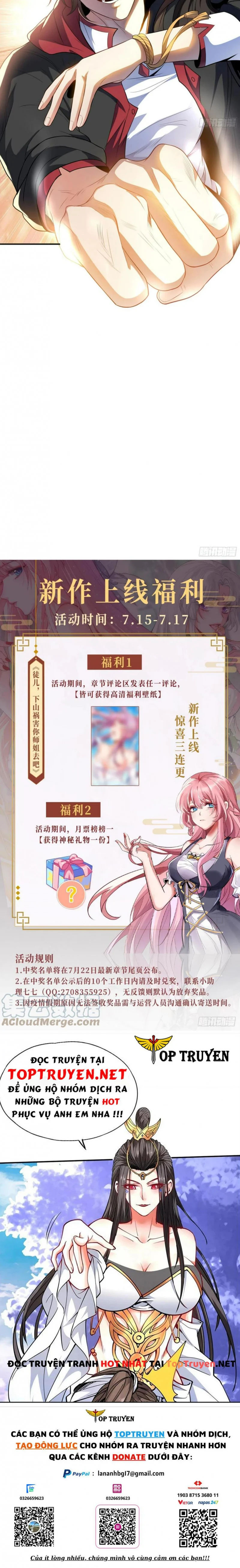 cao thủ xuống núi, bảy vị sư tỷ bảo vệ ta chapter 2 5