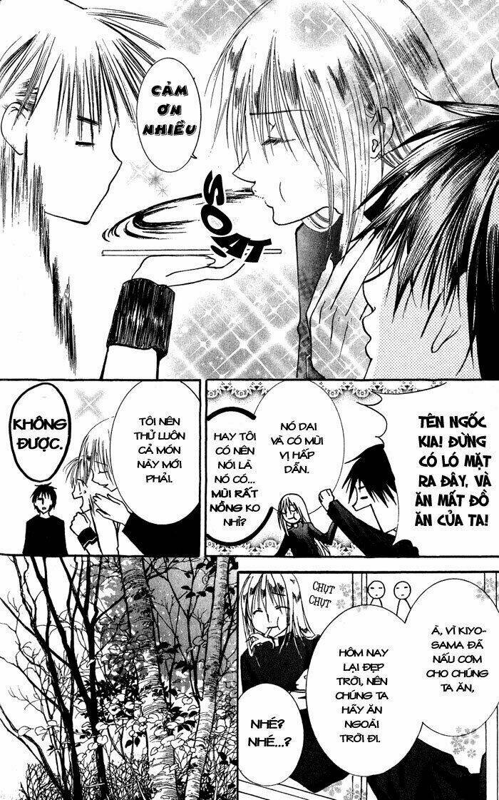 bloody kiss chapter 1 11