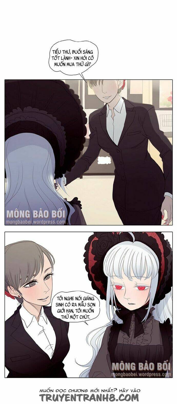 vampire & hunter chapter 21 5