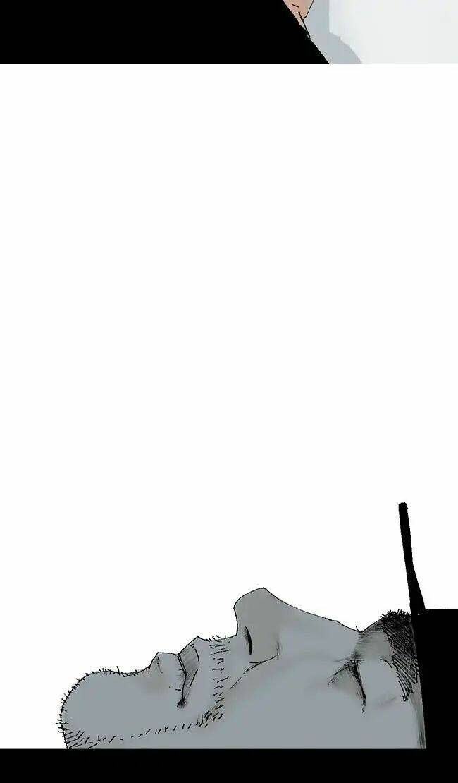 the law of the yama chapter 21 16