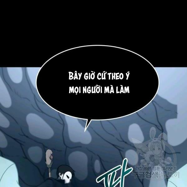 ngôi nhà kết nối với hầm ngục chapter 28 43
