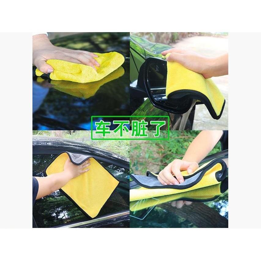 Khăn Lau Xe 30x60cm 2 Lớp Vải Bông Mềm Thấm Hút Tốt