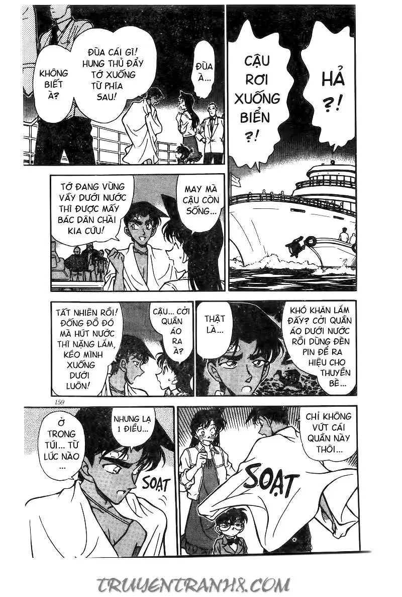 conan chapter 230 17