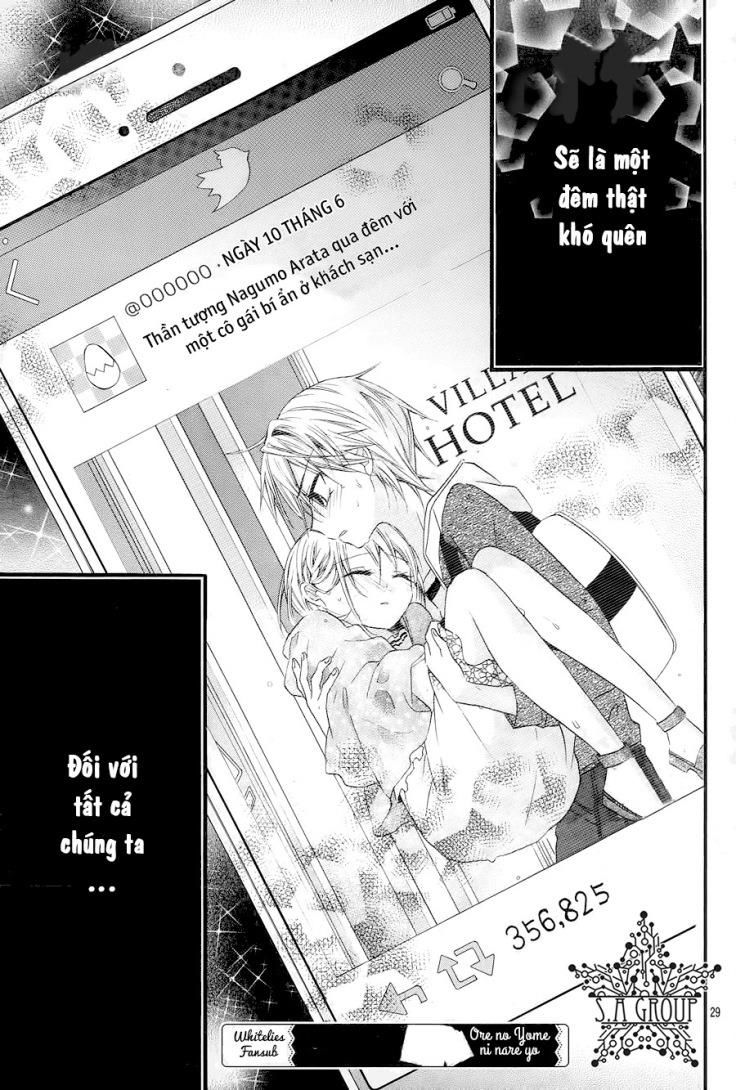 ore yome. - ore no yome ni nare yo chapter 23 33