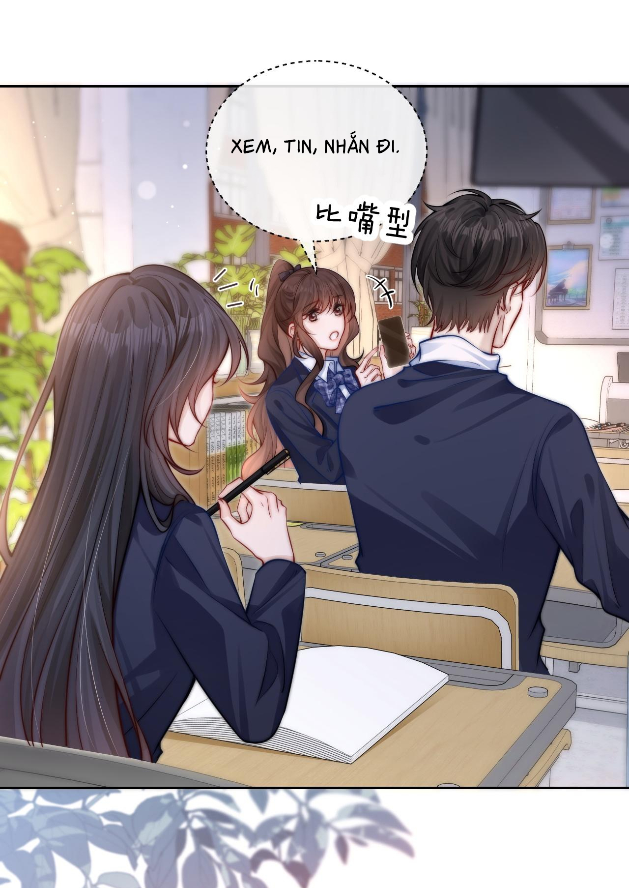 EM NGHE THẤY ĐƯỢC chapter 7.2 - Trang 12