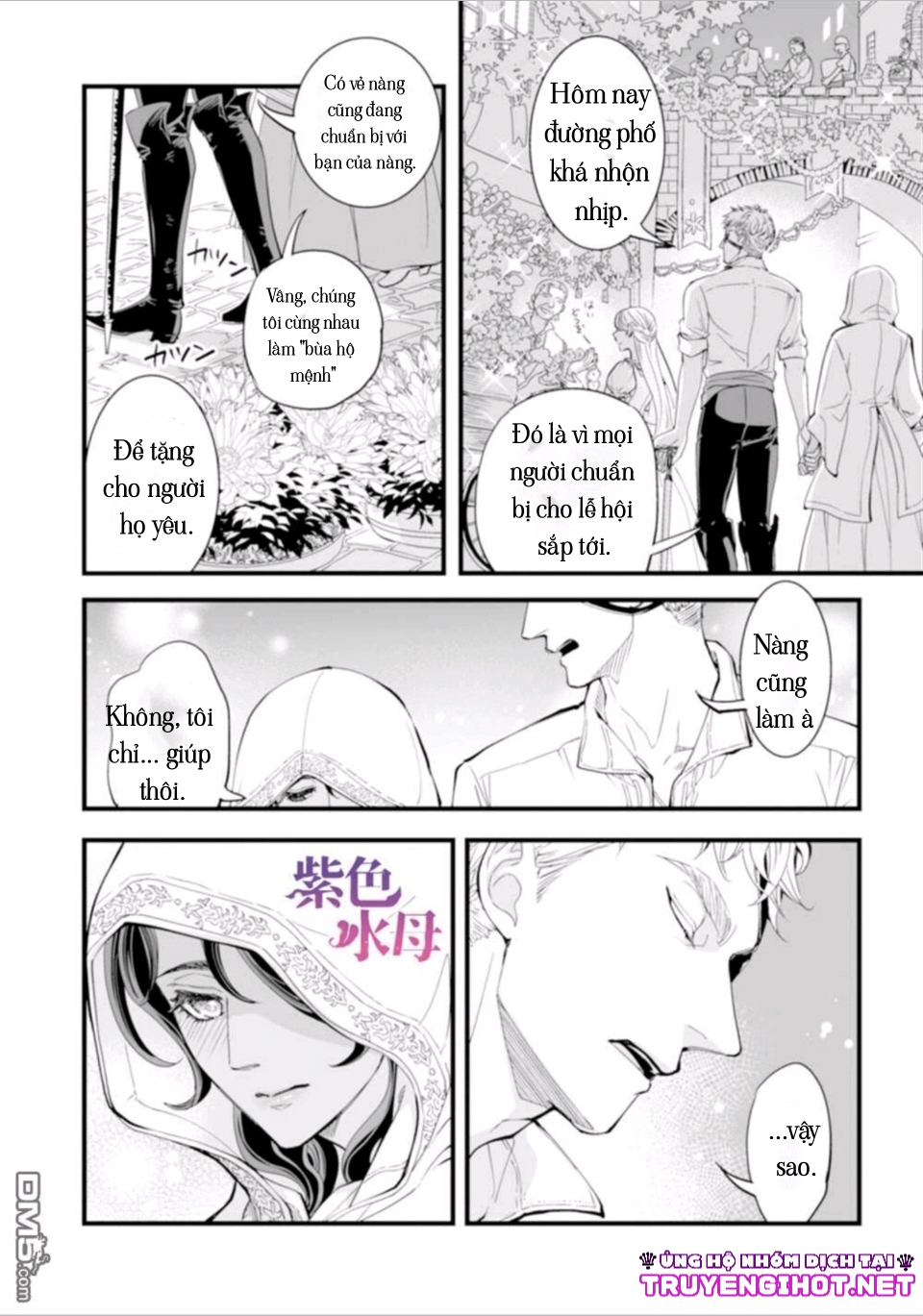 cô dâu nhút nhát của ta chapter 3 13