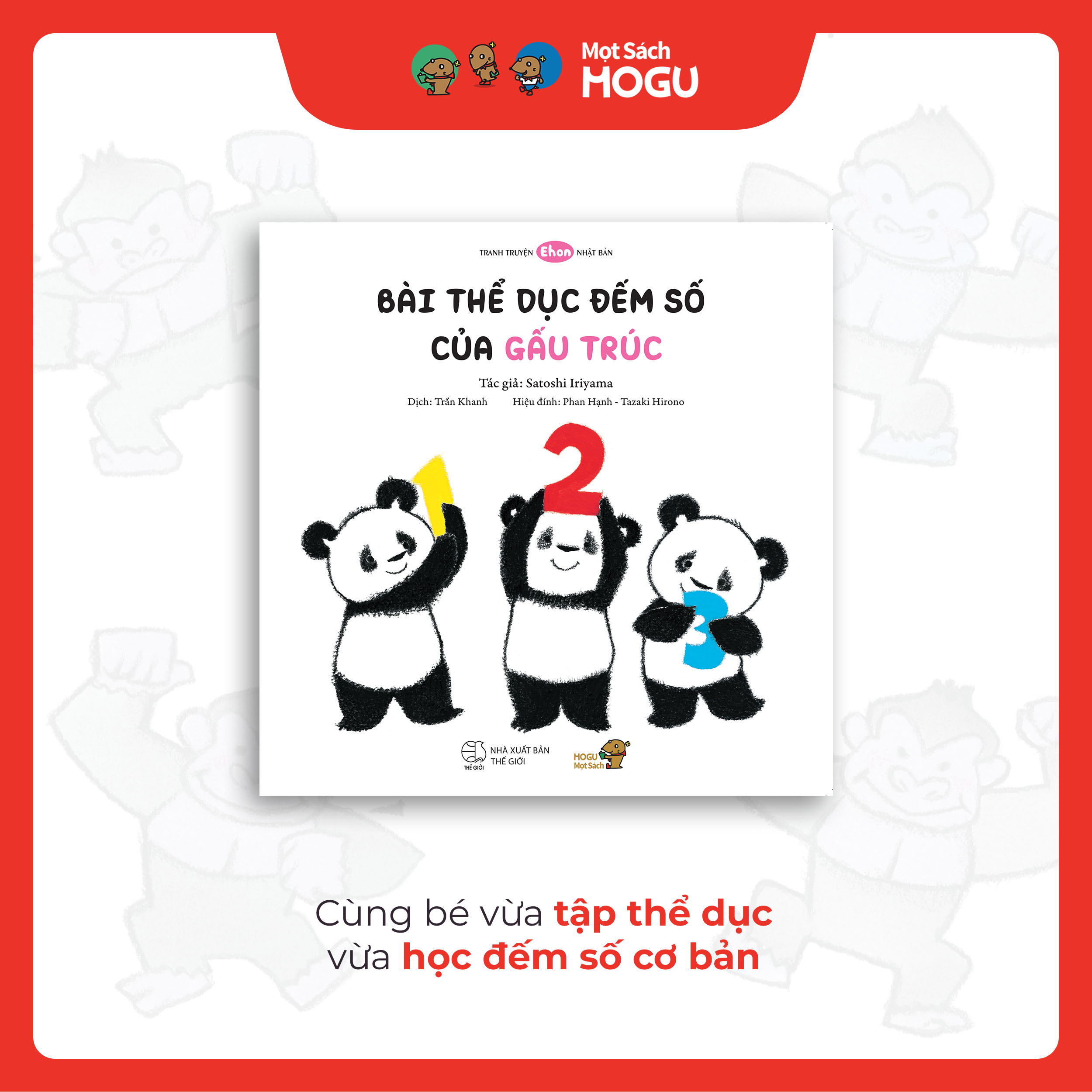 Truyện Ehon bé 1-2-3 tuổi - Bộ 5 cuốn Phát triển vận động