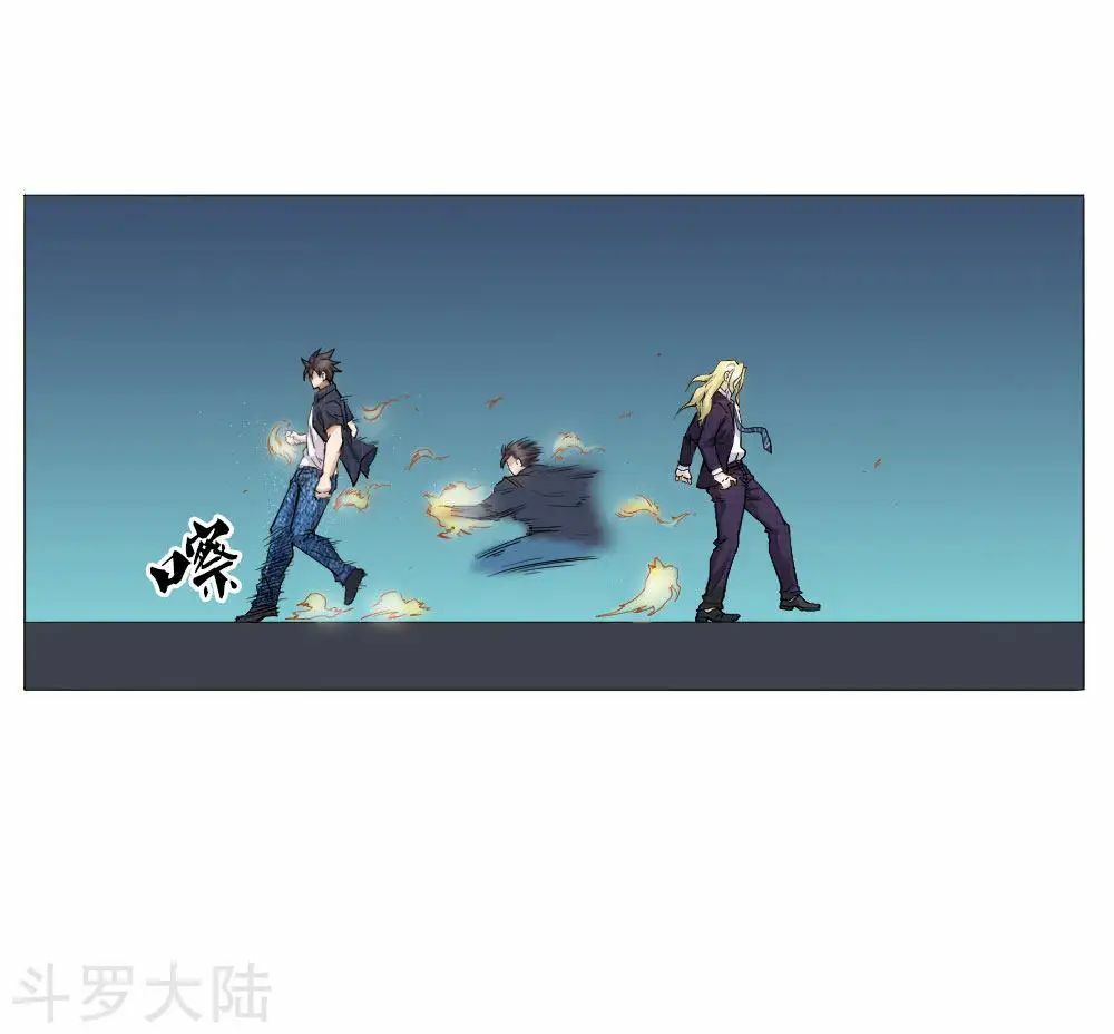 tuyệt thế binh vương chapter 59 2