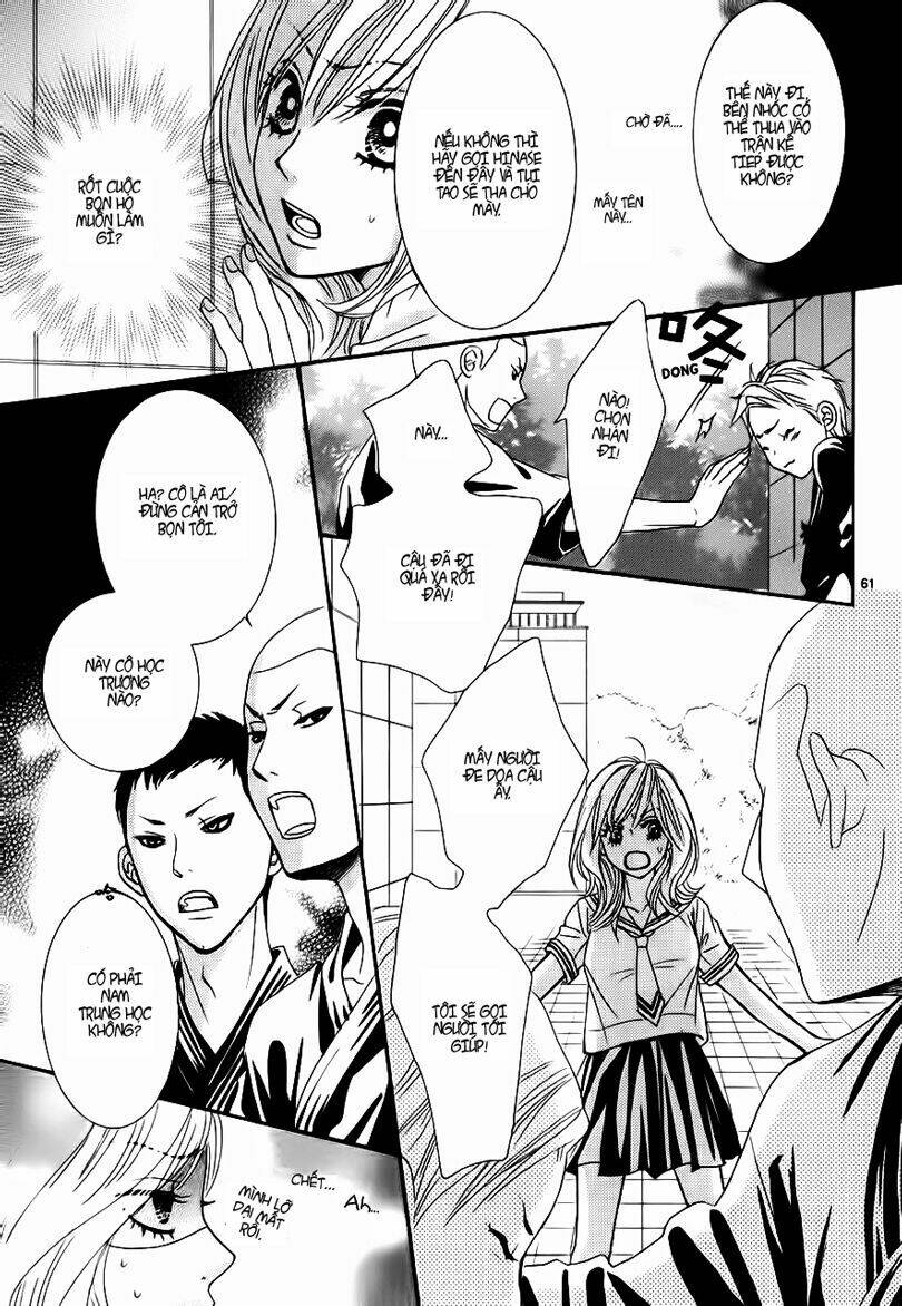 akaiito chapter 2.5 64