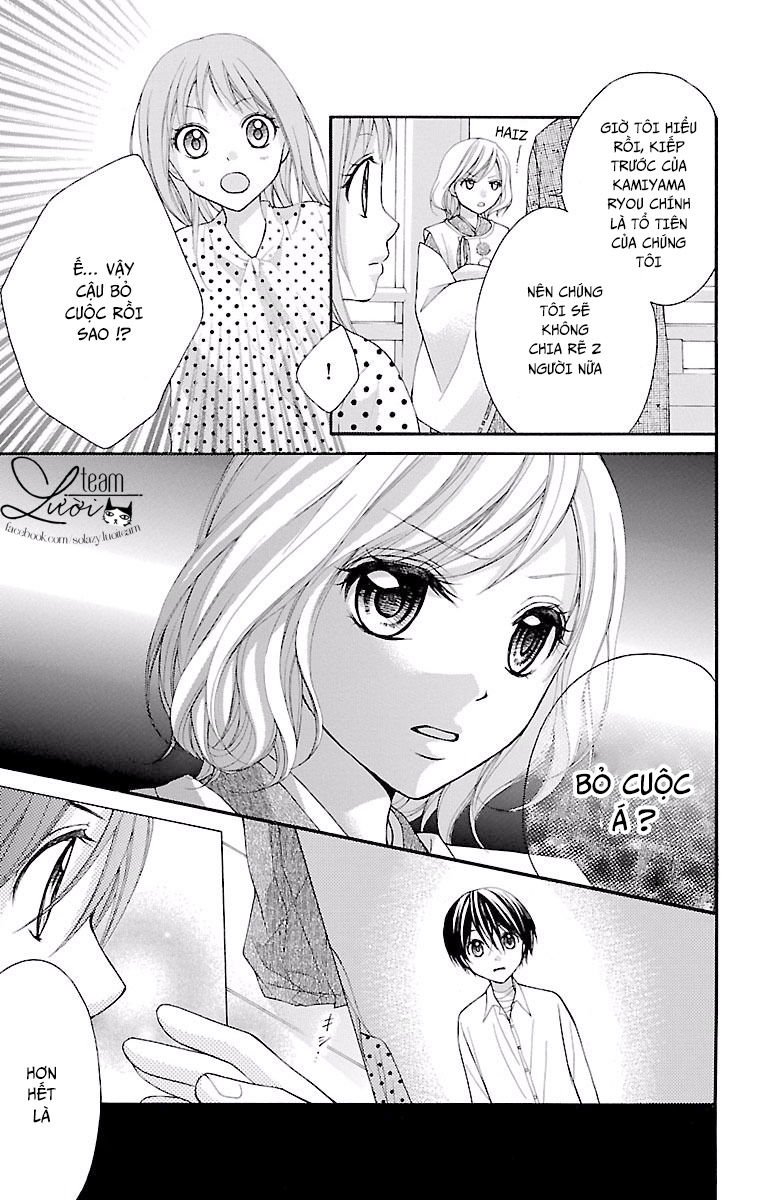 ayakashi hisen chapter 19 14