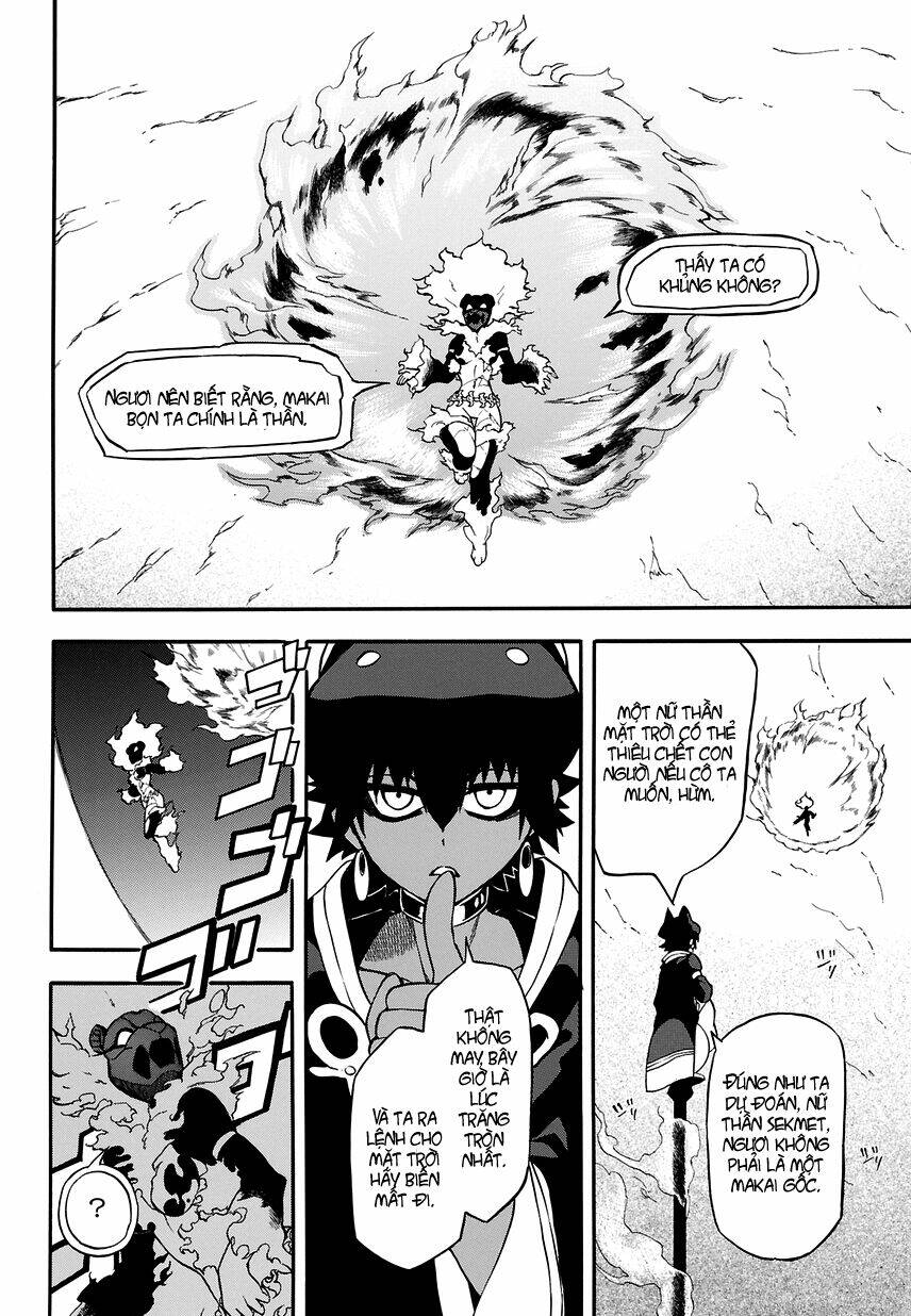 great priest imhotep chapter 1.2 22