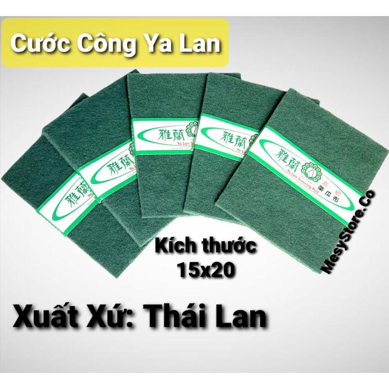 Miếng Cước Con Công Chùi Xoong Hiệu YA LAN