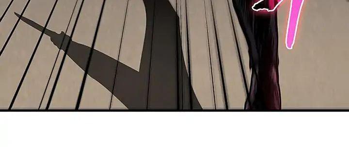 vua trộm mộ chapter 5.5 29