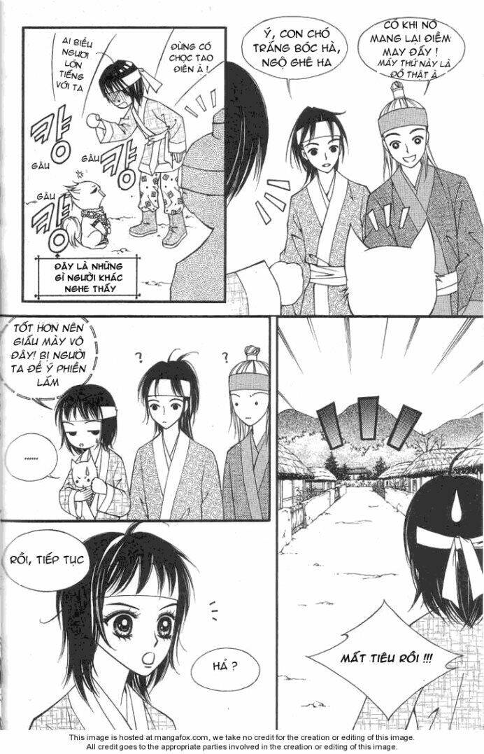 sarasah chapter 5 12