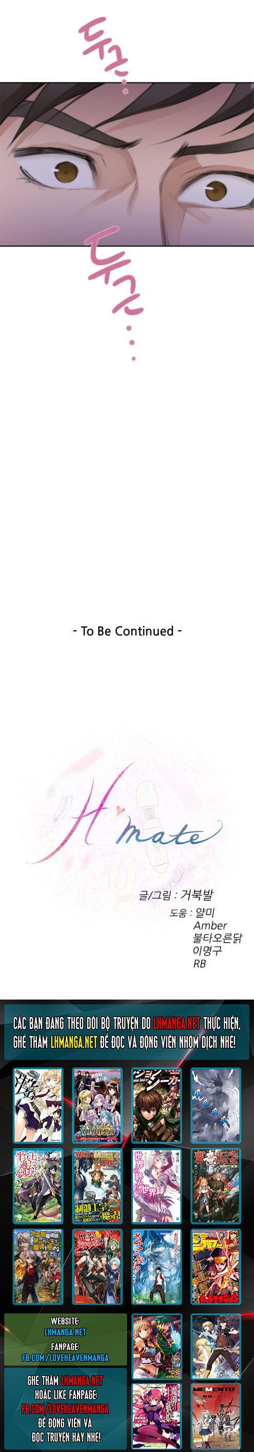 h-mate chapter 71 20