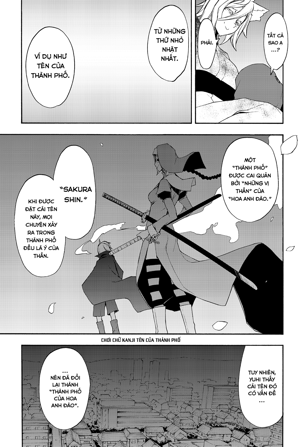 yozakura quartet chapter 99 19