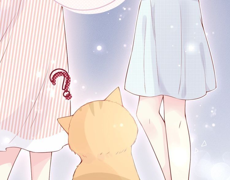 bên anh mới là cả thế giới chapter 0 17