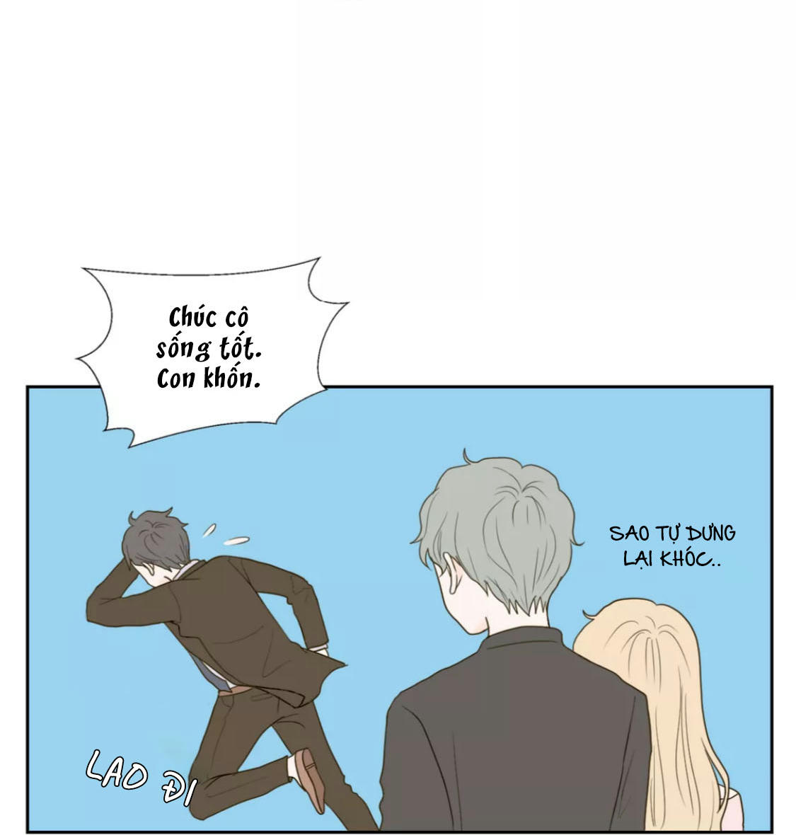 honey bed talk chapter 32 88