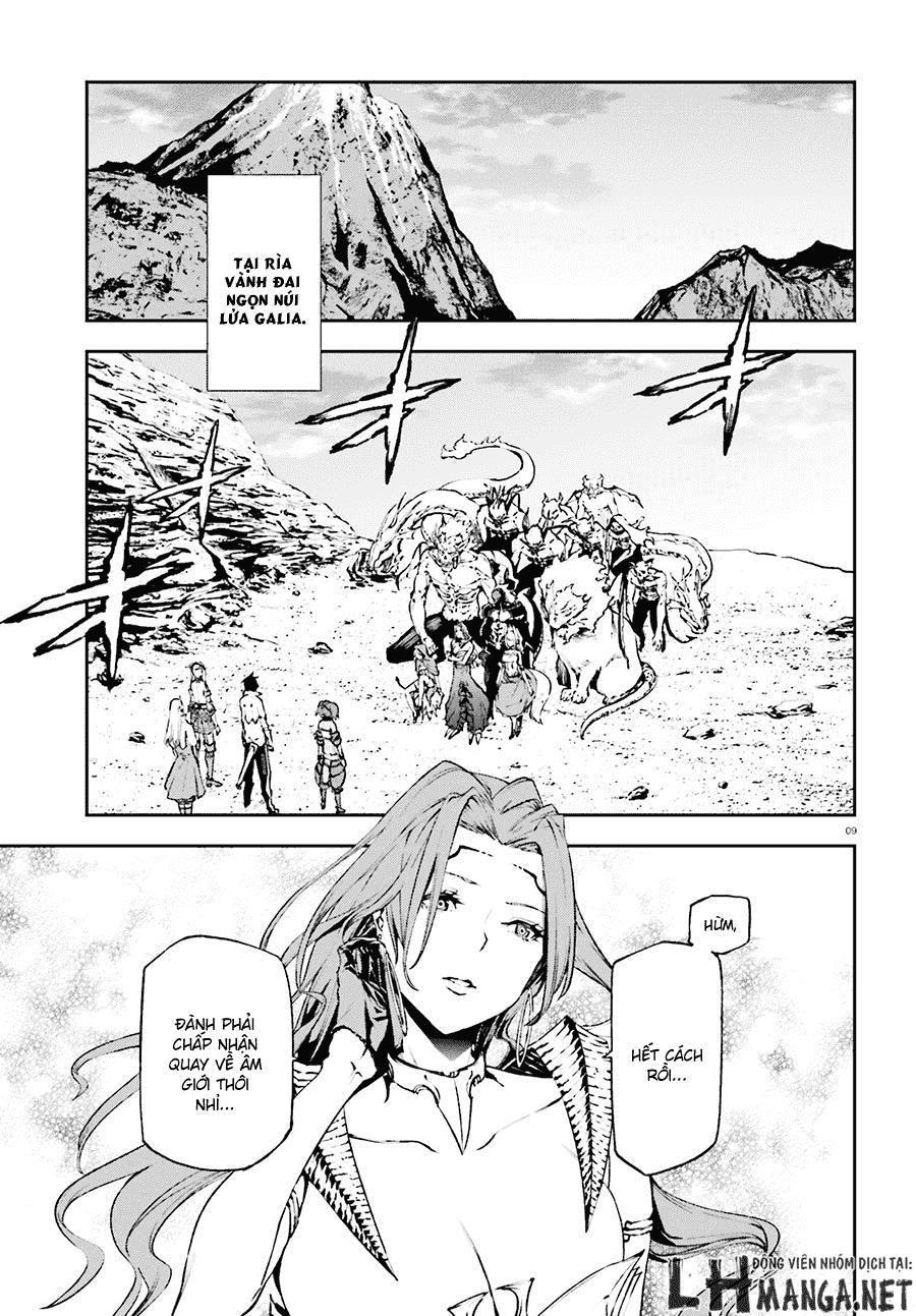 sekai no owari to yoakemae chapter 11 9