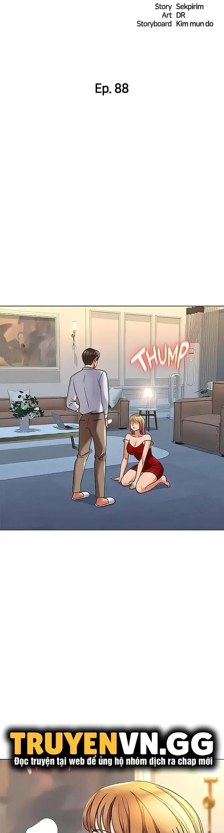 my daughter's friend chapter 88 5