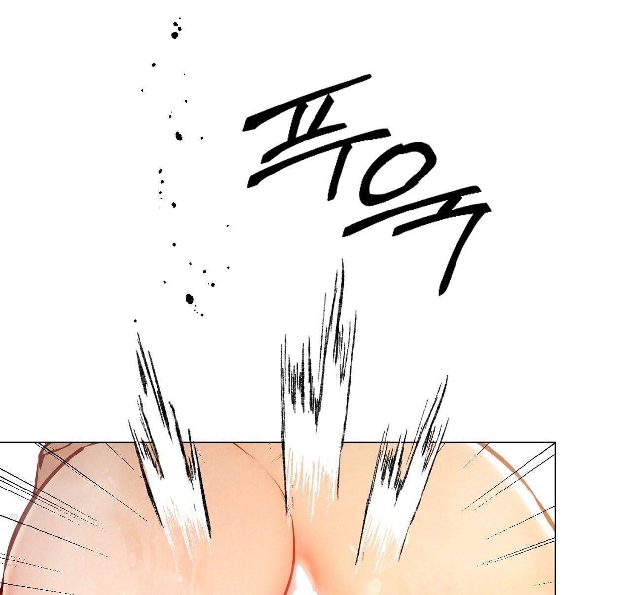 [18+] Trời Sinh Địch Thủ chapter 53.2 110